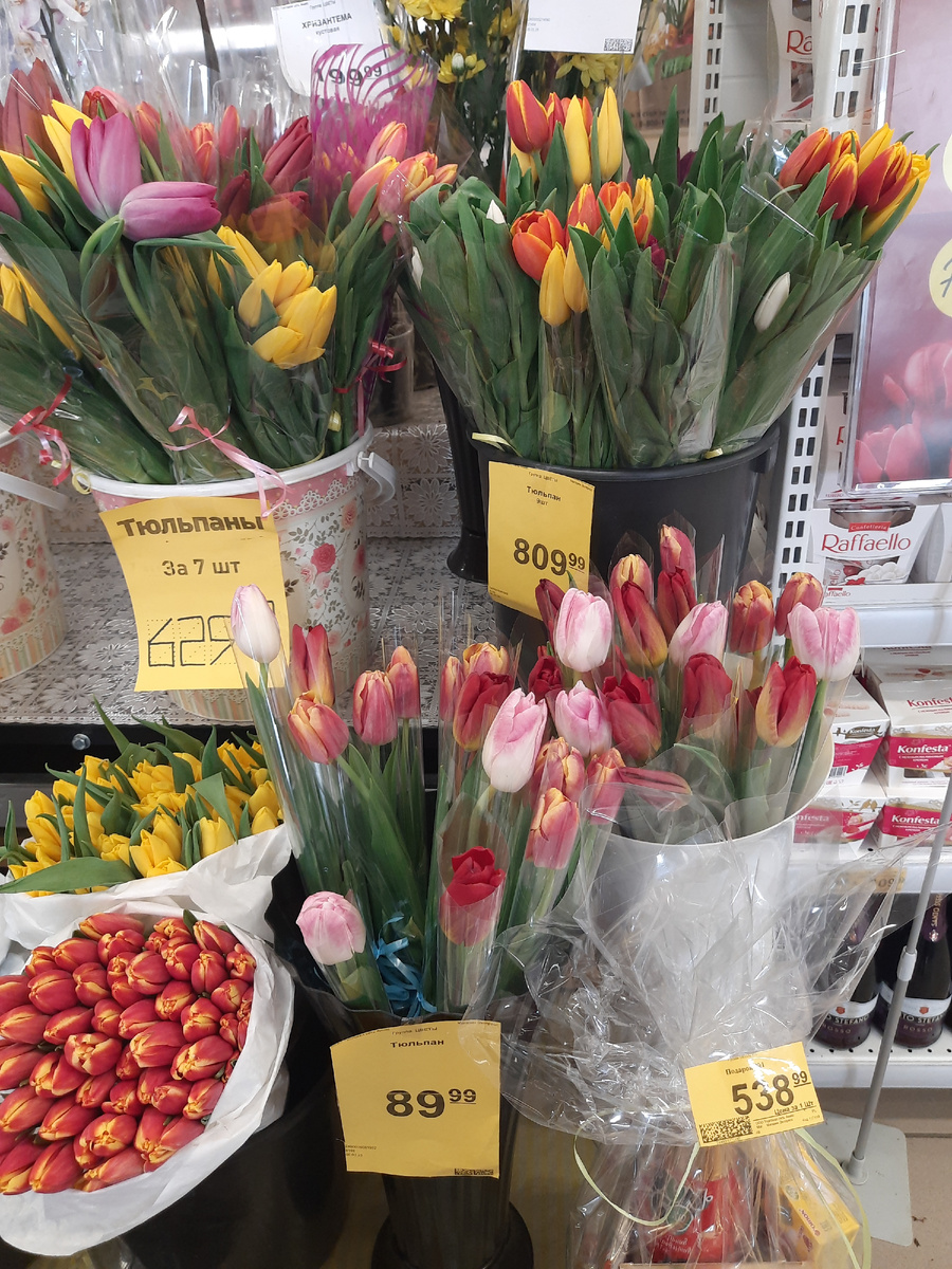 В магазине Аникс