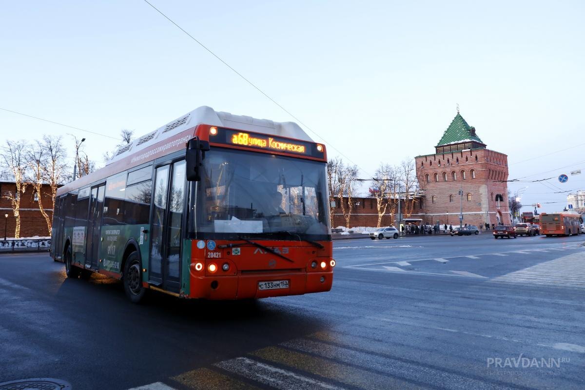    Объявлен отбор инвестора на приобретение 30% акций НПАТ