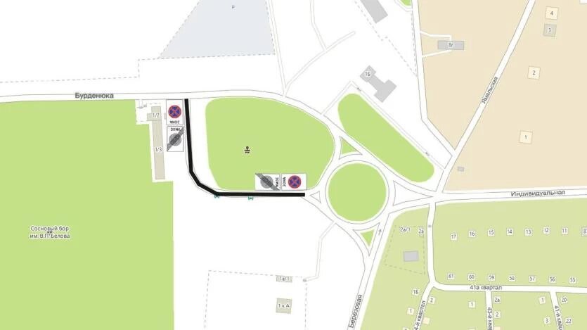 Фото: Челябинский дорожник