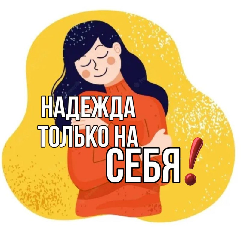 фото из сети интернет