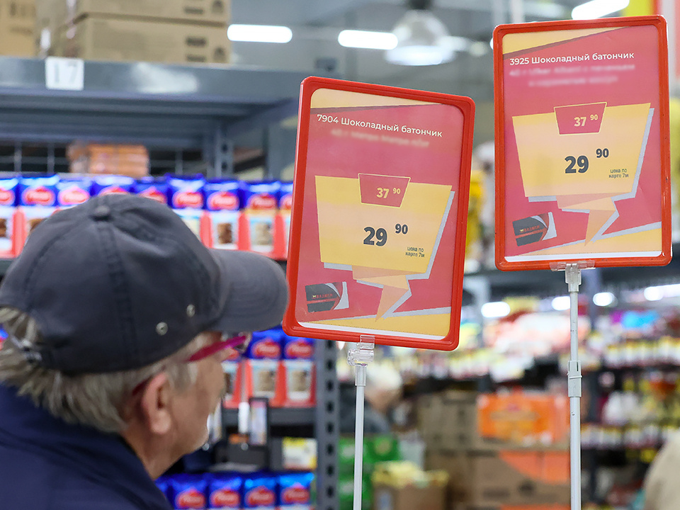     Фото: ТАСС/Сергей Мальгавко