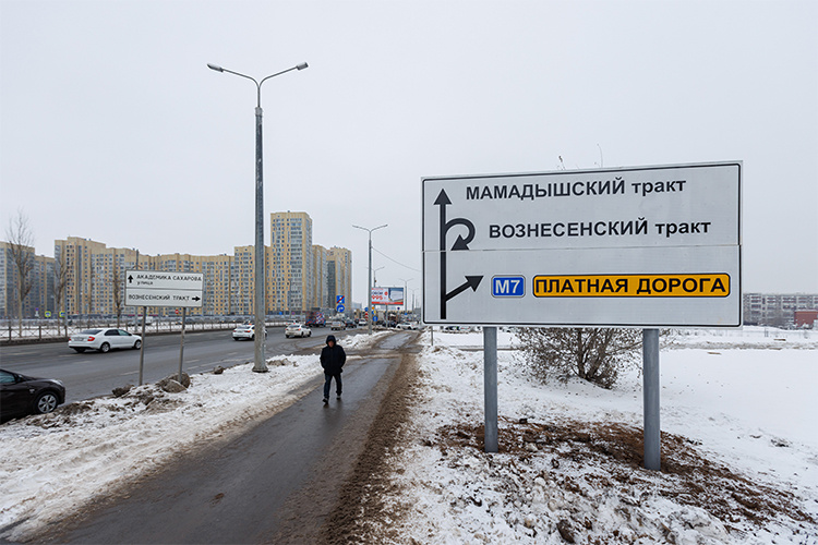    С 17 февраля концессионер провел анализ пропускной способности дороги «для оптимизации транспортных потоков». Что конкретно под этим подразумевается, не уточняется.   
Фото: «БИЗНЕС Online»