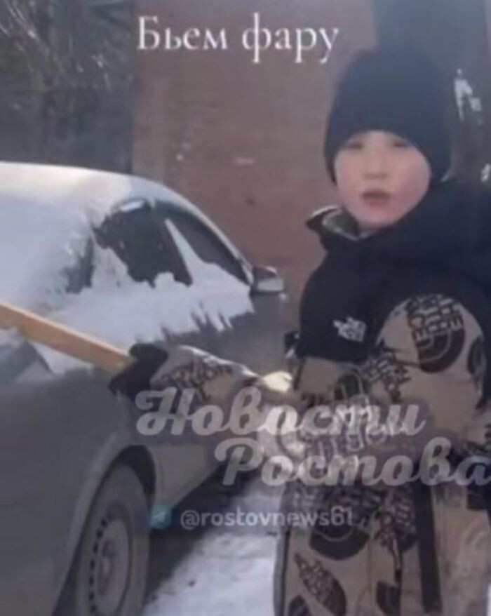 Источник фото: Телеграм-канал «Ростов главный»