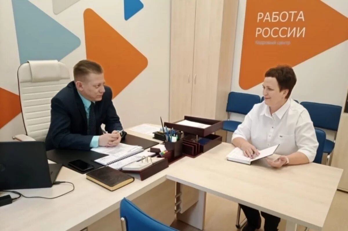   Михаил Панкратов возглавил службу занятости Пензенской области