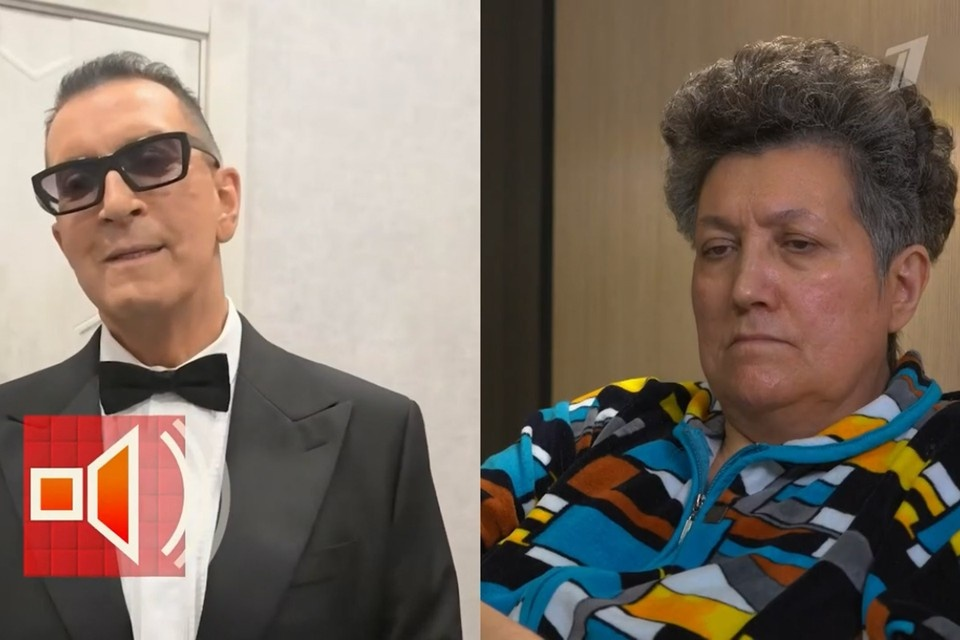 Фото из открытого источника. 