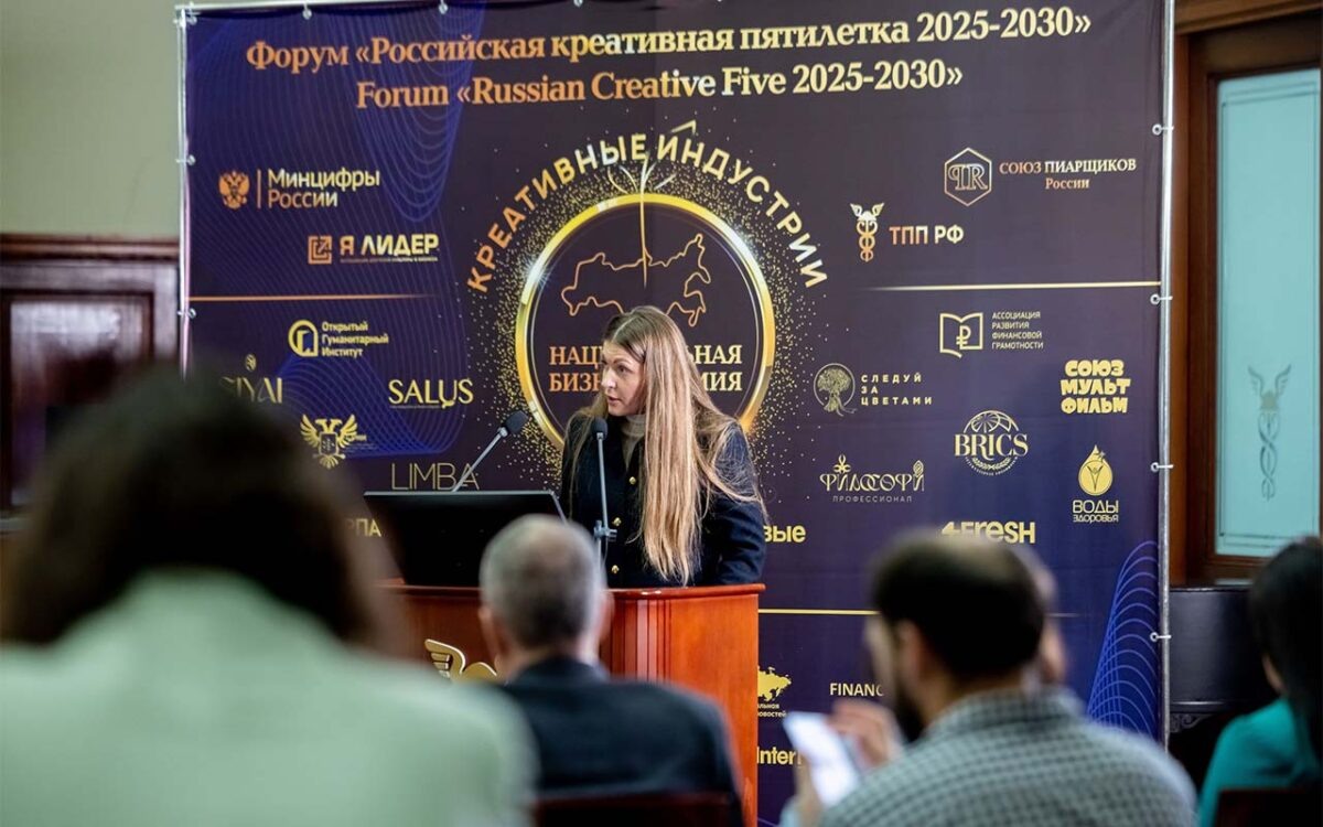    Фото предоставлено организатором