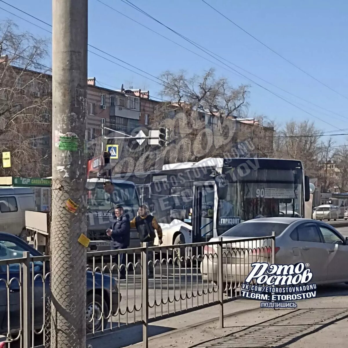     Автор: t.me/etorostov