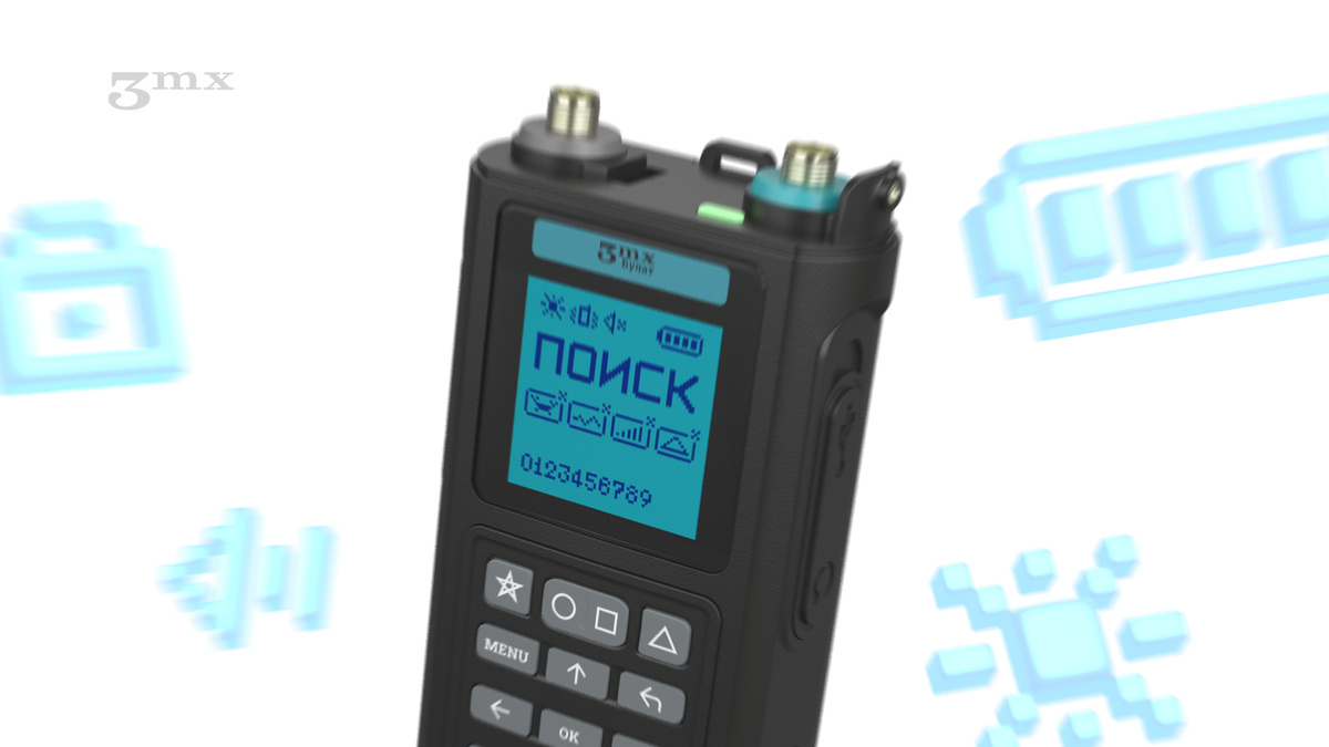 Создание интерфейса детектора