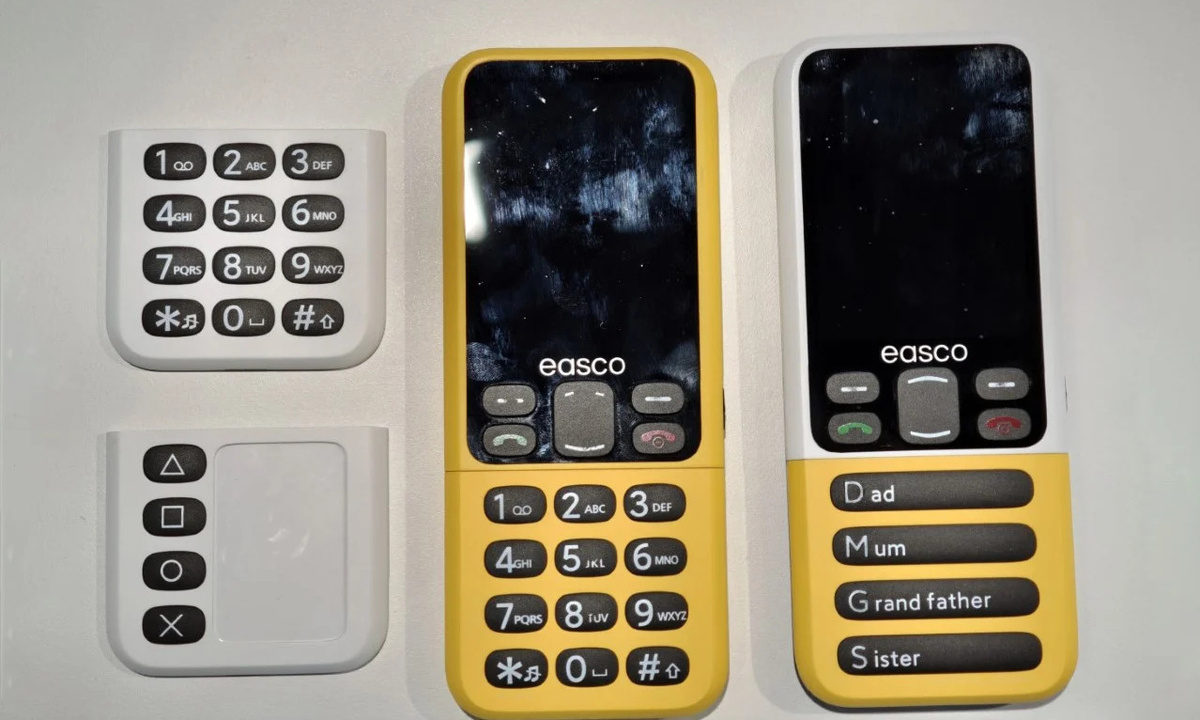 Фото: yankodesign