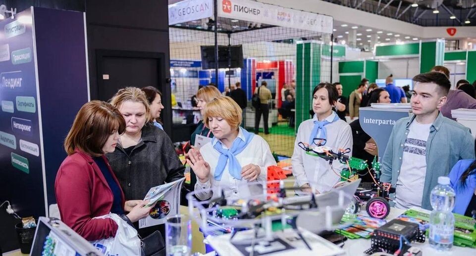    Министерство обращования МО