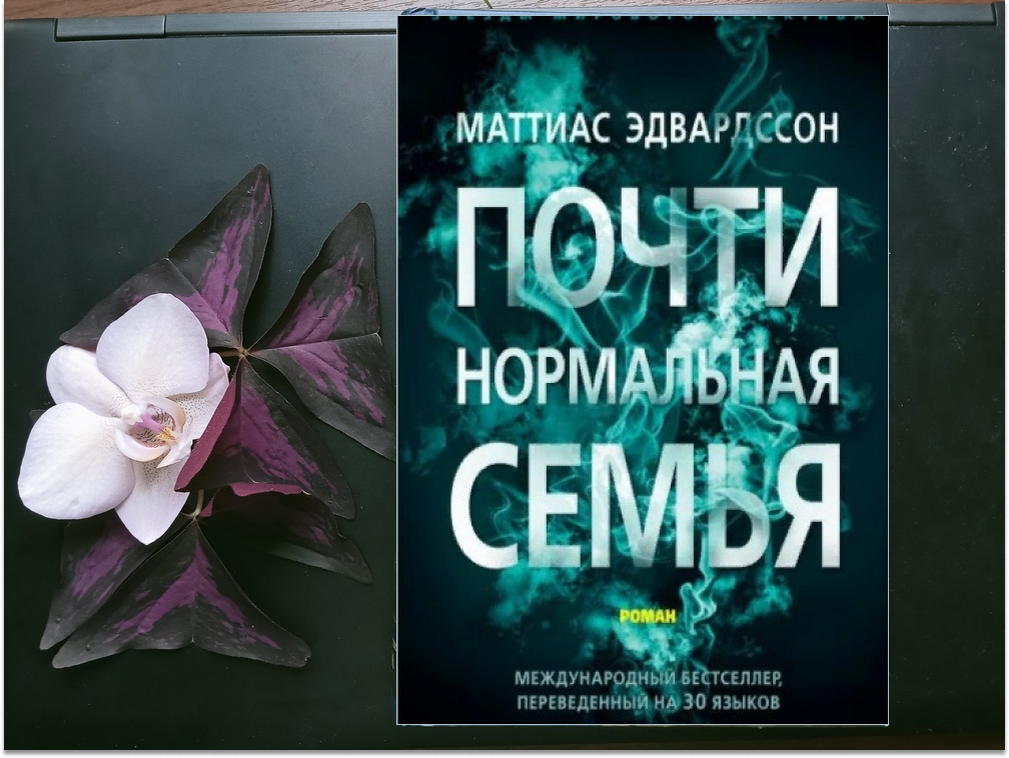 А те книги, которых нет у меня сейчас на руках, покажу так, чтобы единое оформление не нарушать.