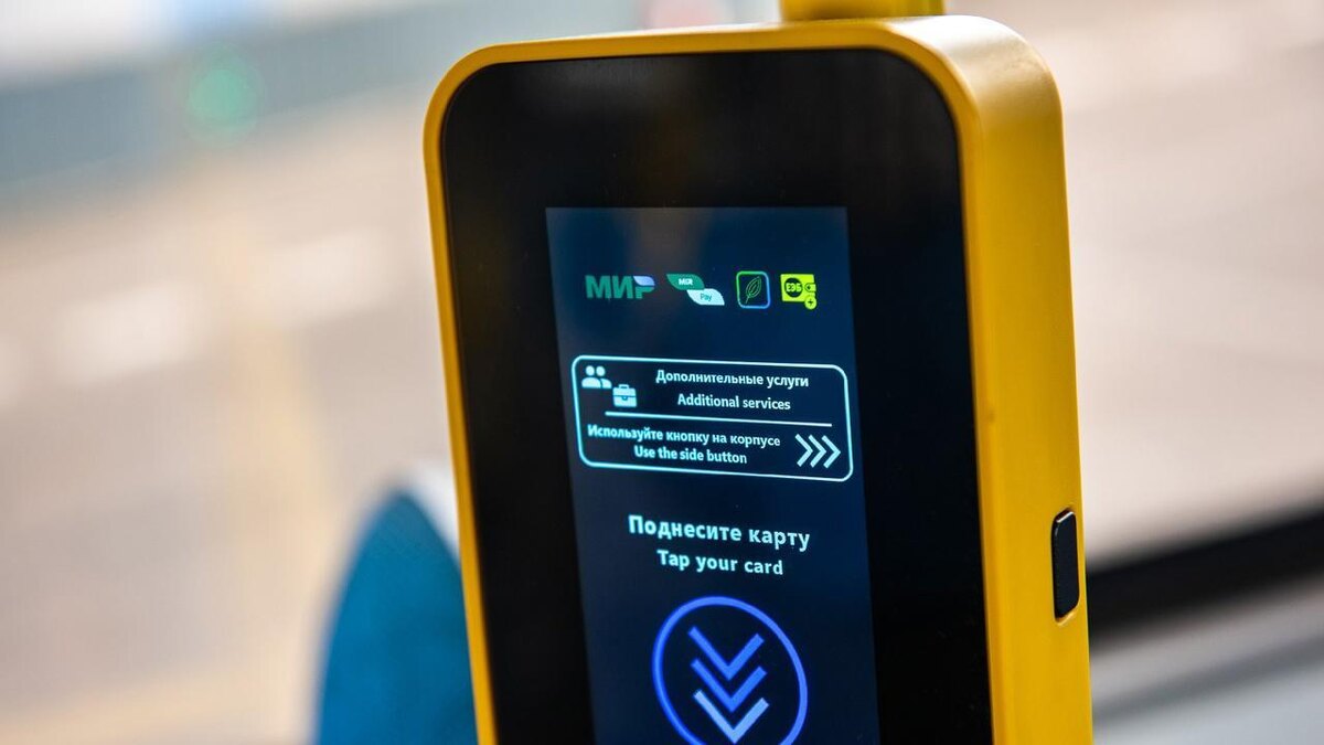    Фото: vk.com/Комитет по транспорту