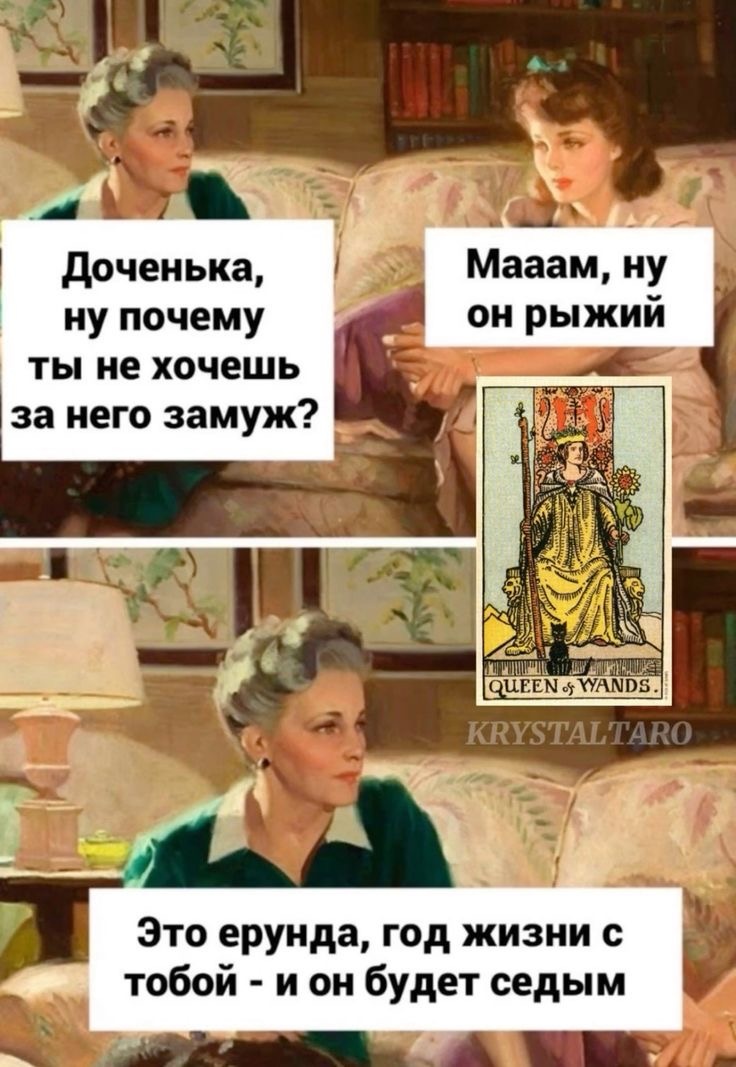 Фото из простооов интернета 