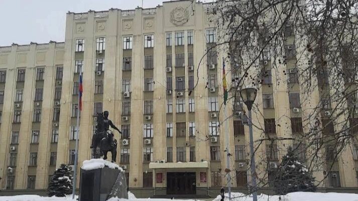    Здание администрации Краснодарского края. Фото: Aлександр Kащеев/google.com/maps