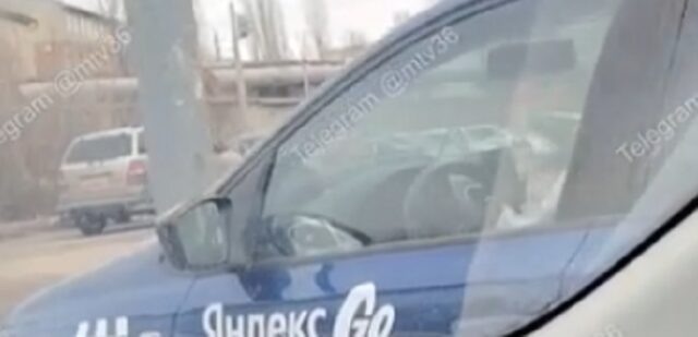     Фото: скриншот с видео