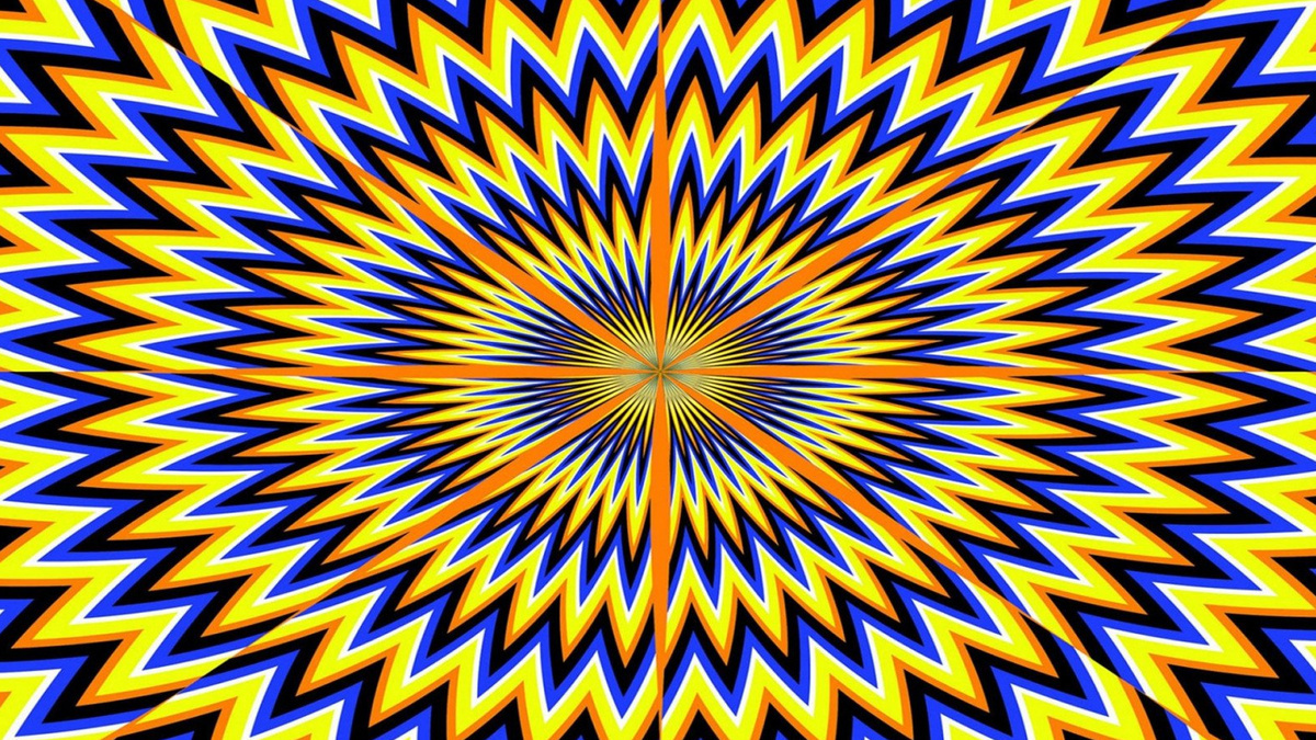 Семиконечный луч