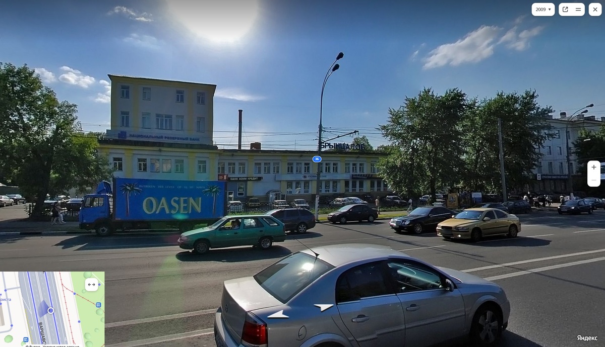 2009. С Яндекс-панорам.