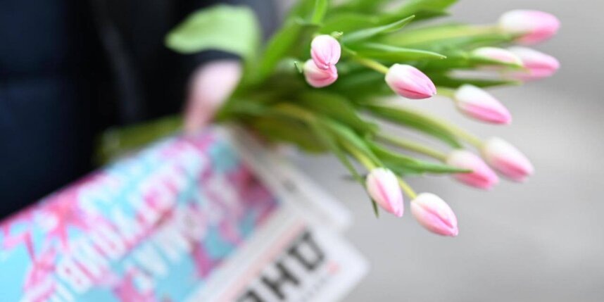    "Петербургский дневник"