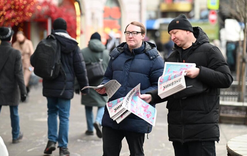    "Петербургский дневник"