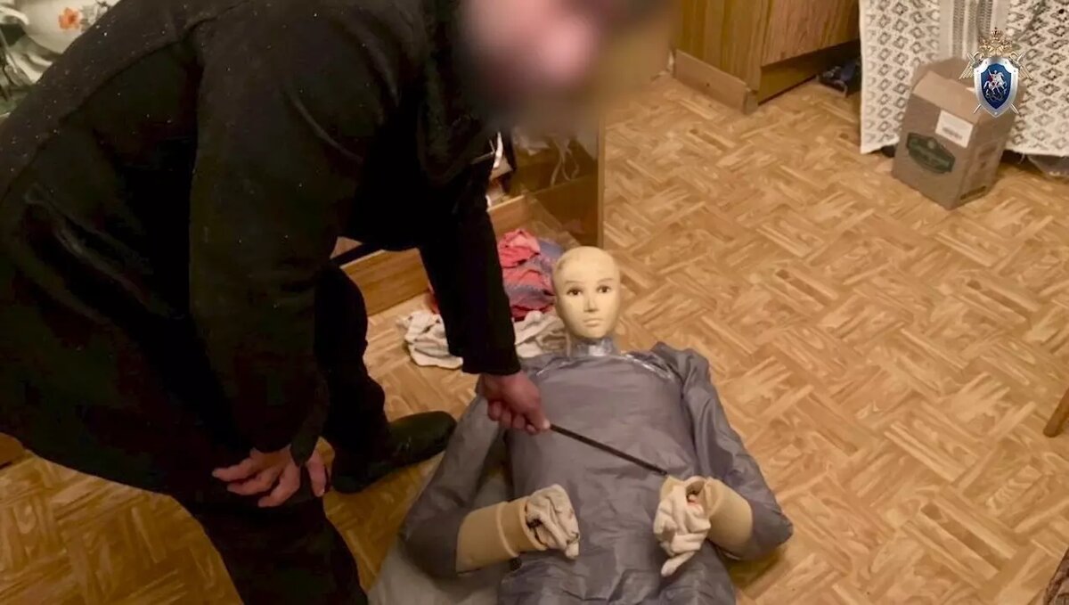     Автор: Следком по СК