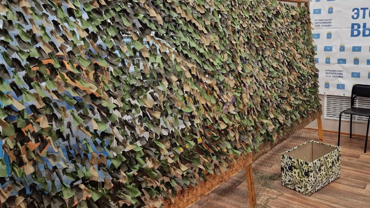    Фото: t.me/admtaz