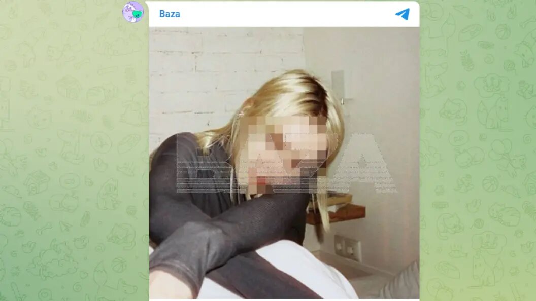    фото: тг-канал baza