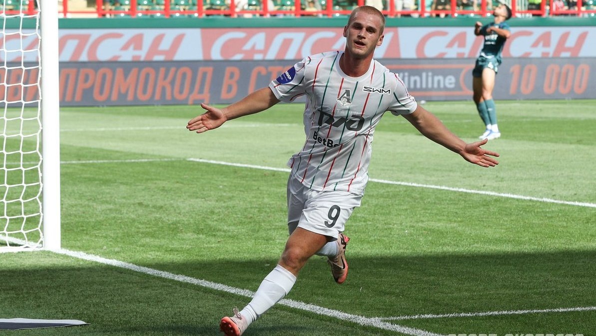 Спорт-Экспресс