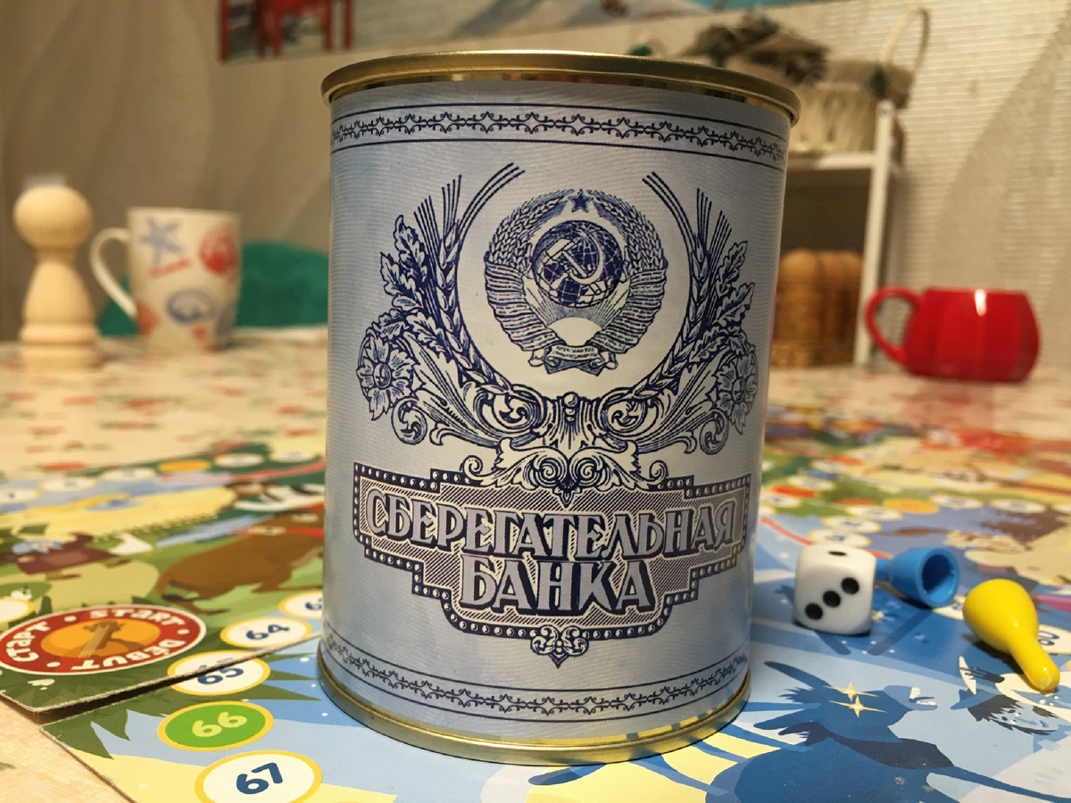 Подарили деньги 🤑