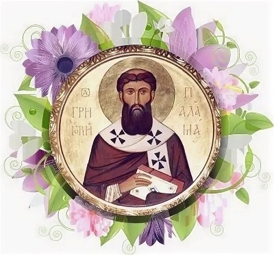 Святитель Григорий Палама