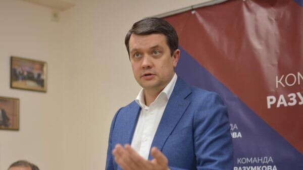    © Facebook* (*деятельность Meta по реализации Facebook запрещена в России как экстремистская) / Дмитро Разумков