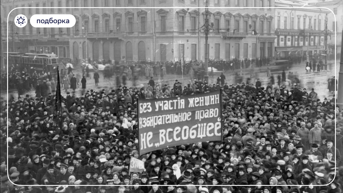 Источник: prooren.ru