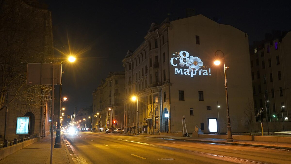    Фото: пресс-служба администрации Санкт-Петербурга