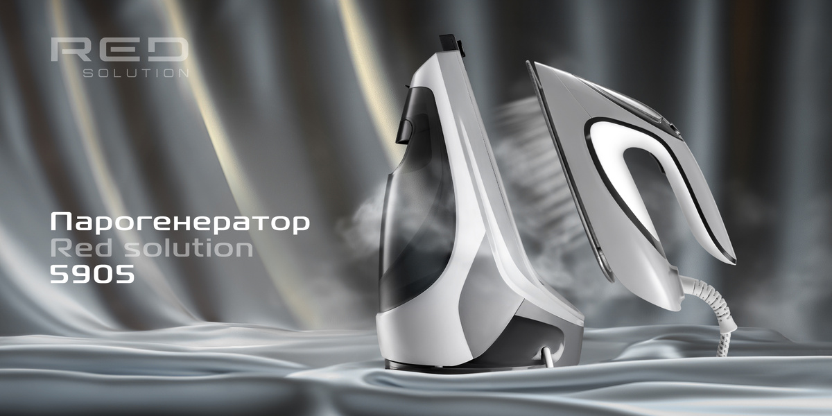 Парогенератор RED SOLUTION 5905