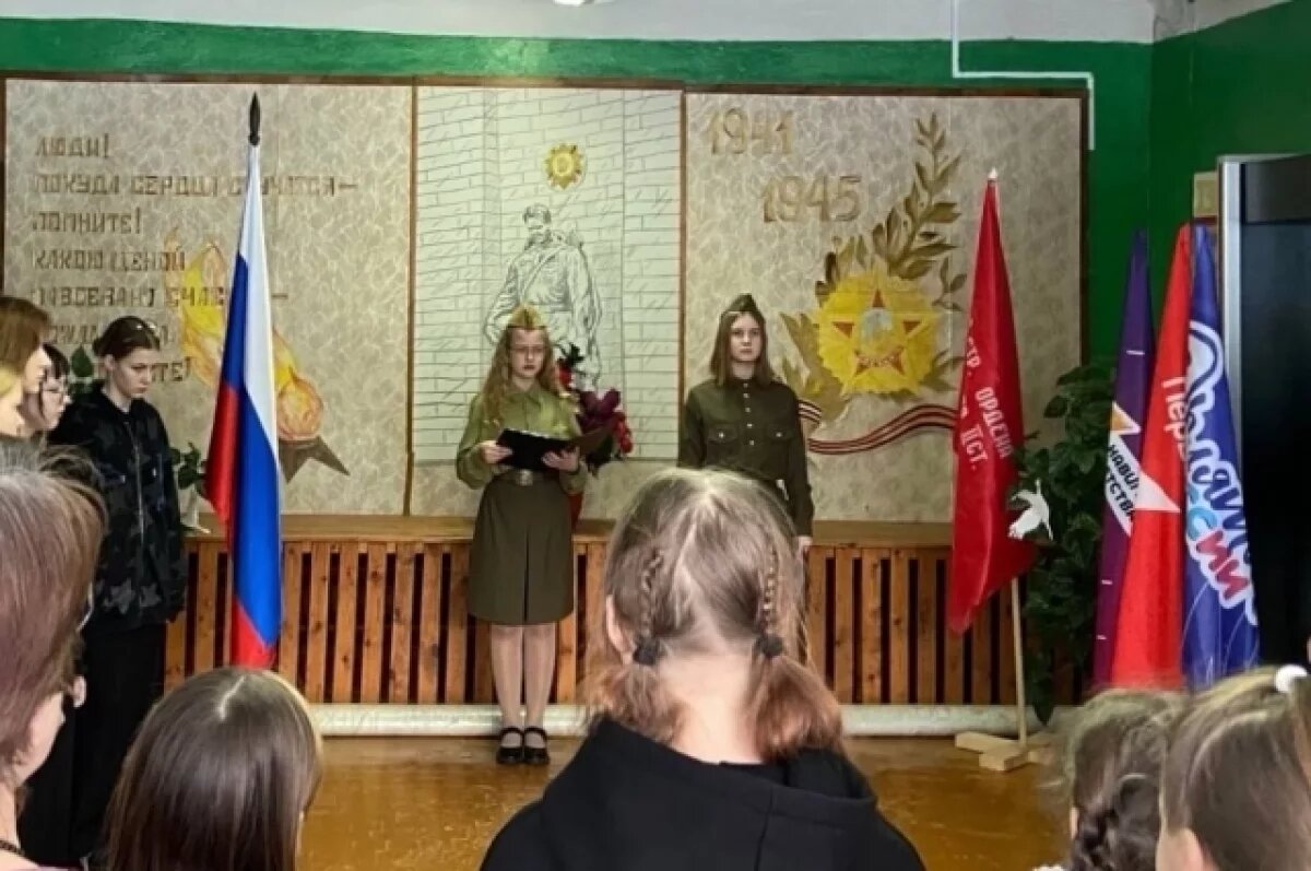    В восьми школах Тверской области создадут патриотические центры и музеи