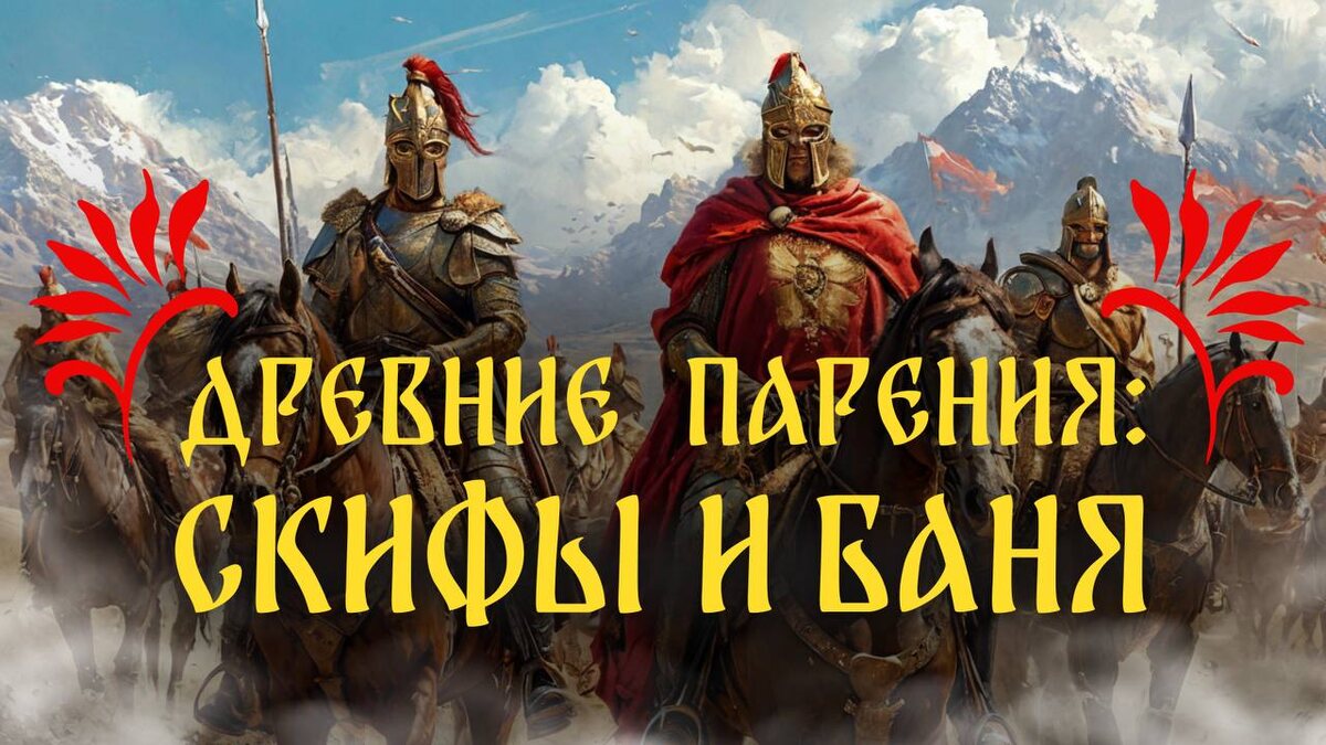 Пожалуй, одно из самых загадочных и воинственных племен