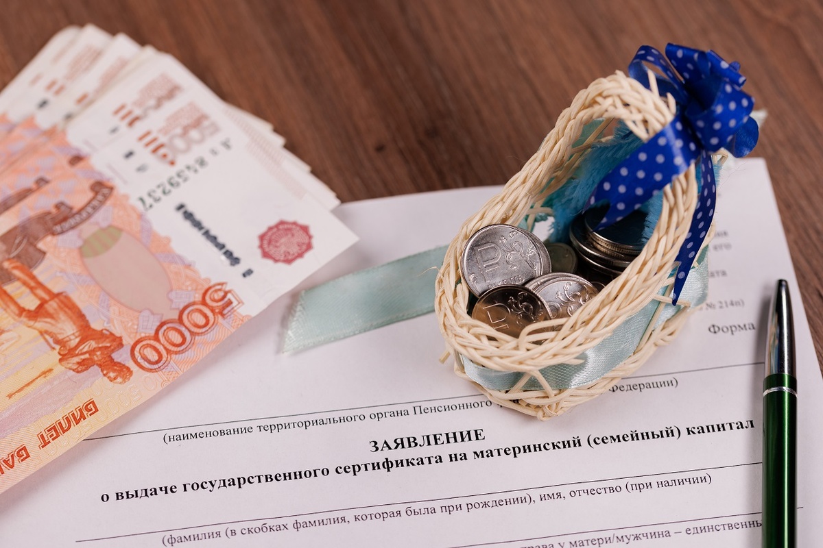    Источник: Сергей Елагин/Бизнес Online/ТАСС