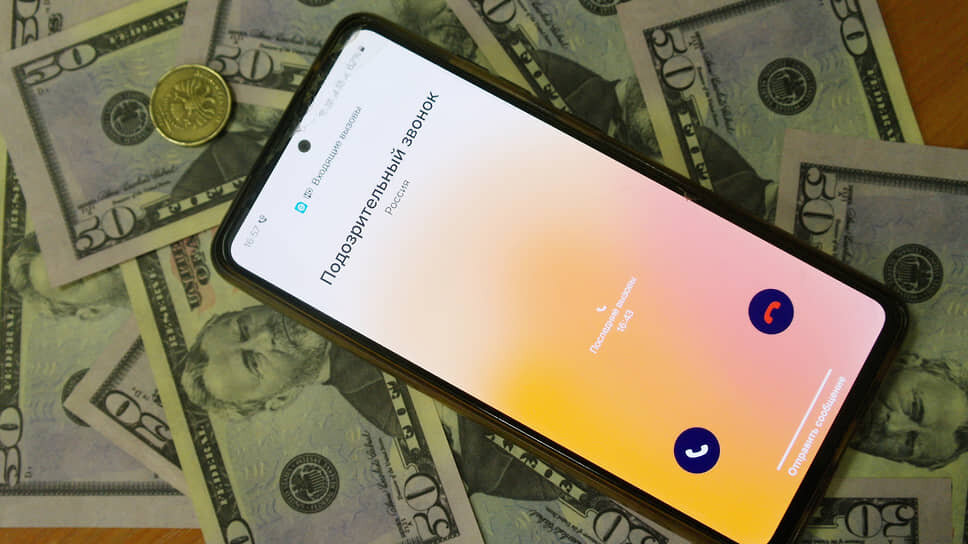 Фото: Роман Яровицын / Коммерсантъ