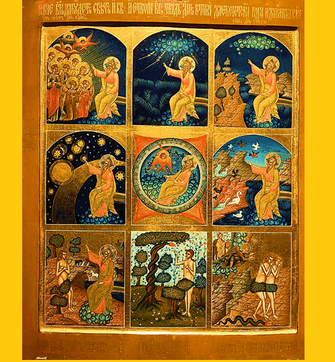 Сотворение мира. Начало XX века. Мстёра (Лаковая миниатюра). Собрание В.И.Некрасова. Шестой день творения эфирного или ангелоподобного человека внизу миниатюры путают с творением Адама на верхней Земле уже после образования нижней Земли. На миниатюре потому изображено грехопадение Адама и Евы, прощёных Богом по Корану, но после исхода их из рая.