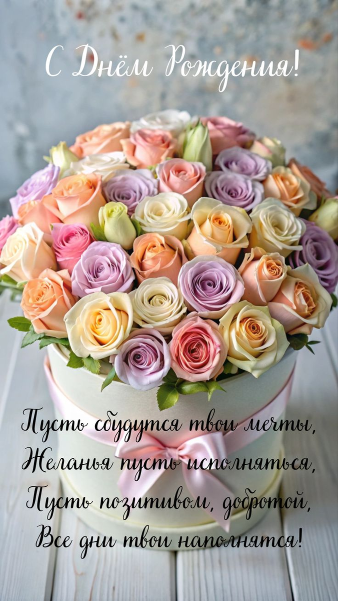 Источник: https://goo.su/Jh4nPv