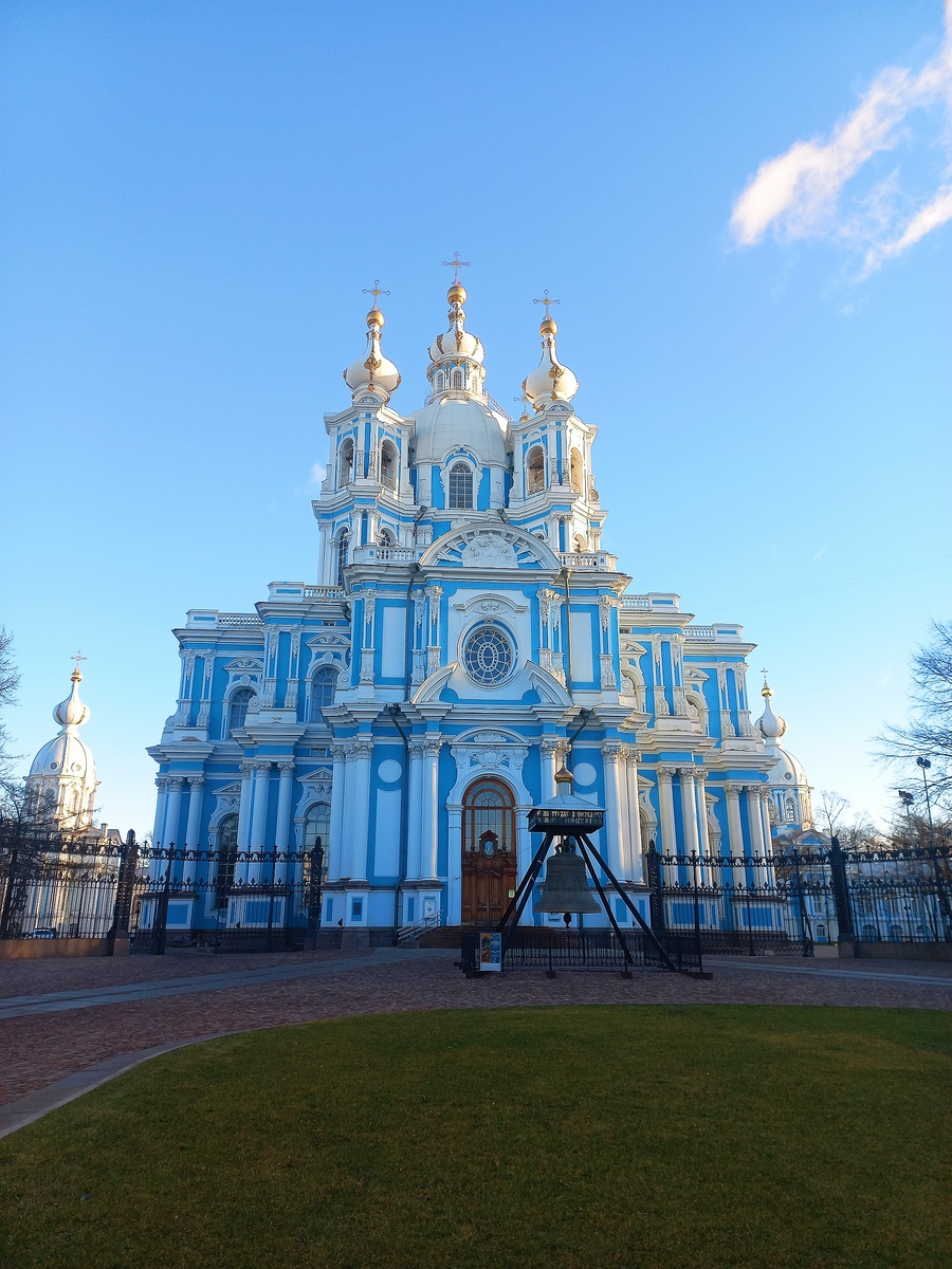 Воскресенский Смольный собор