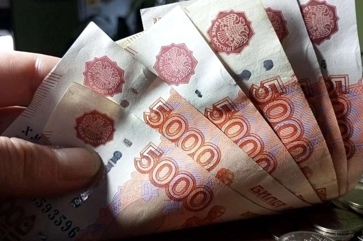    В пользу ребёнка выплатят компенсацию