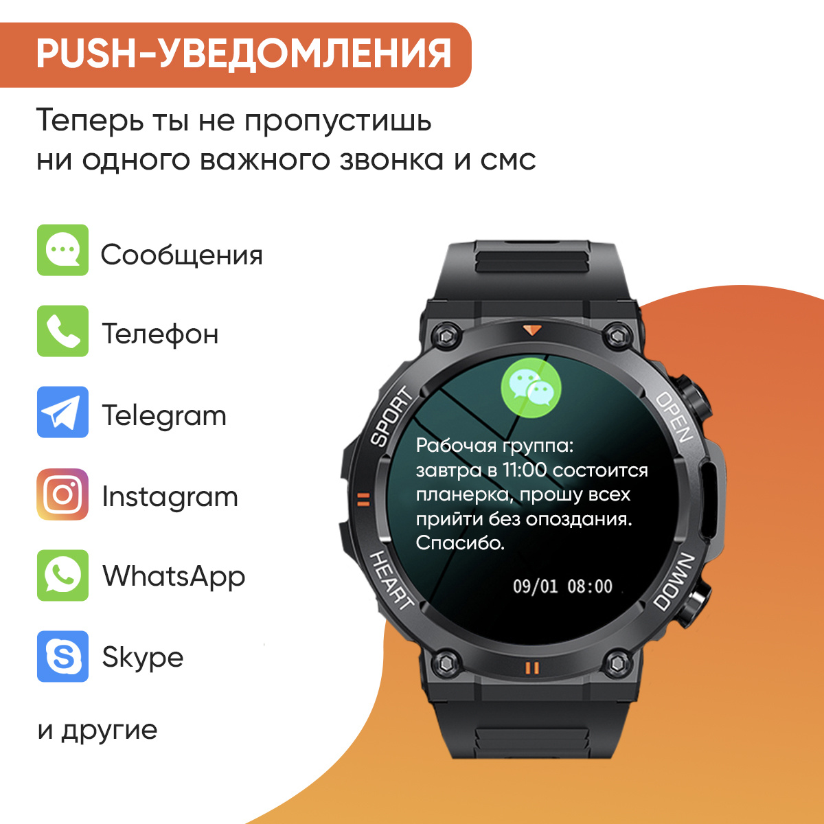Смарт часы мужские WatchMe K56pro/ Умные наручные круглые smart watch / Спортивные электронные водонепроницаемые фитнес часы для телефона смартфона