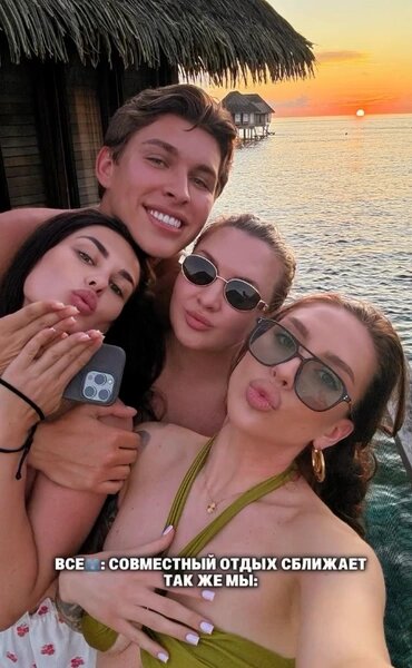 Судя по фотографиям в соцсети, Татьяна отрывается на всю катушку! Фото: соцсети