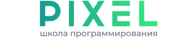 Пиксель: полный обзор онлайн-школы (курсы и отзывы)