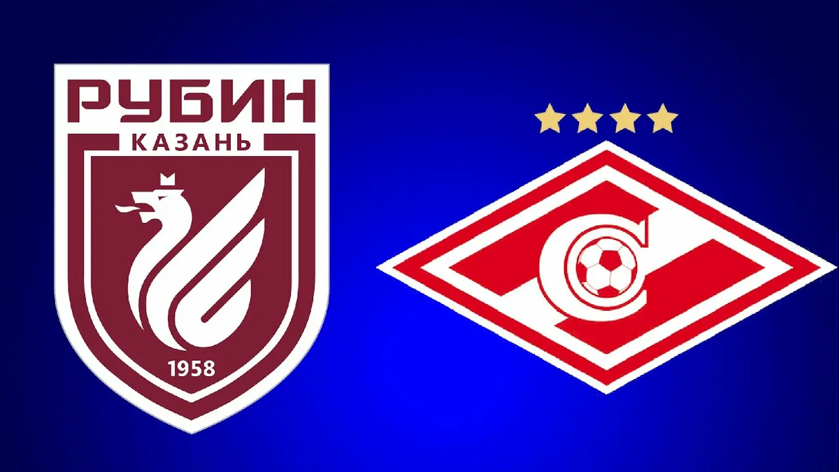 Матч 20-го тура чемпионата РПЛ "Рубин" Казань - "Спартак" Москва. Фото из интернета.