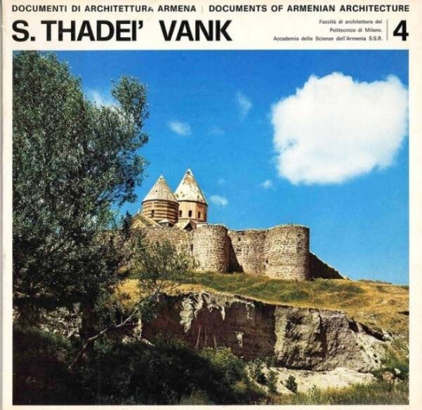 Этот альбом взял с собой в космос солярист доктор Гибарян.