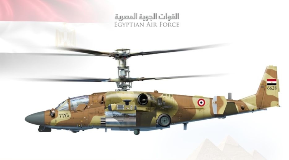 Ка-52  приписанный к 549-му авиакрылу "Нильские крокодилы" ВВС Египта. Картинка EAF