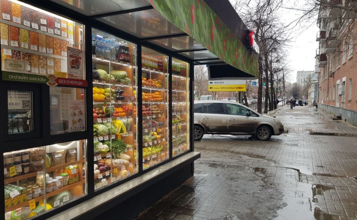 Фото: РБК Черноземье