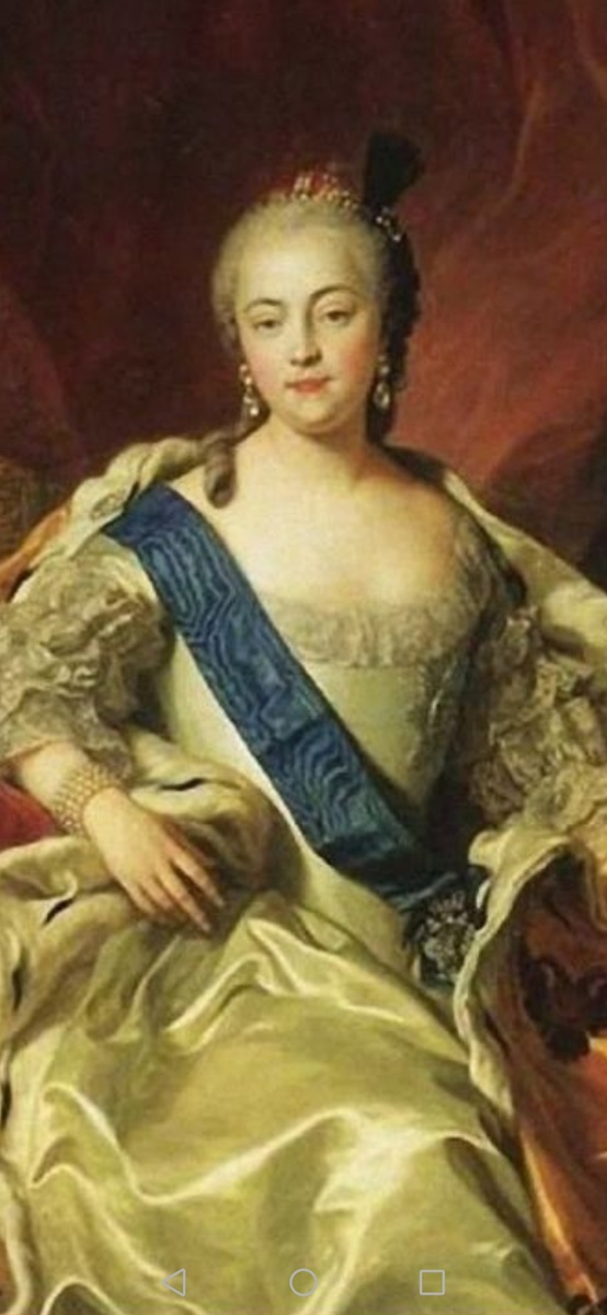 Дочь Петра I