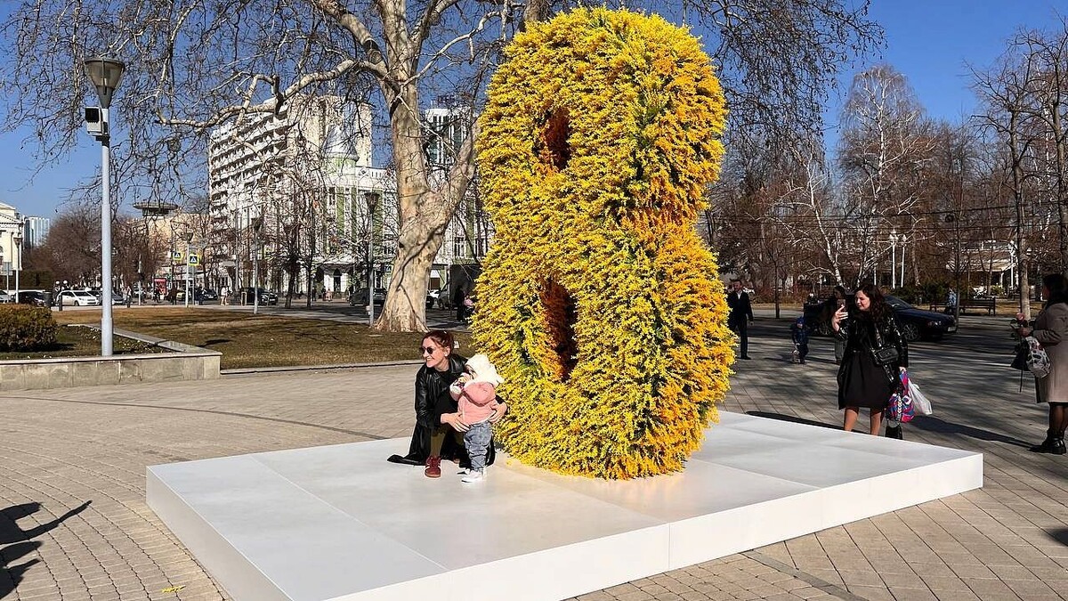    Фото: телеканал «Краснодар»